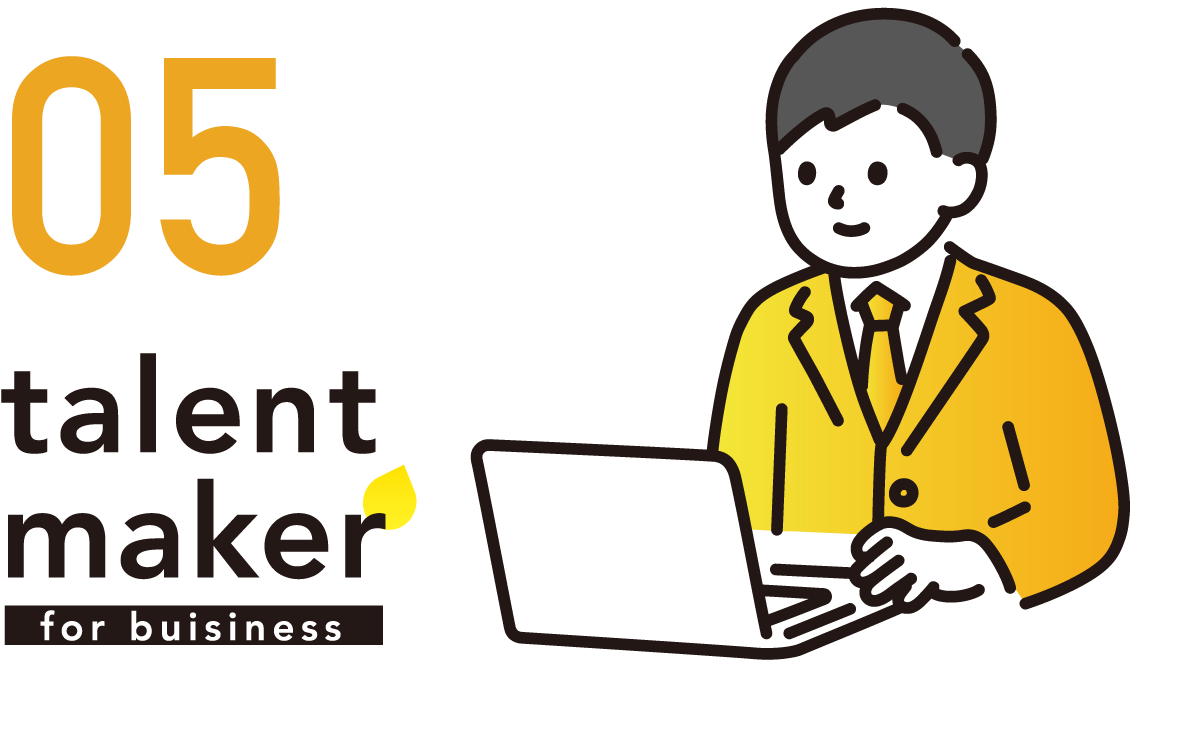 05 talentmaker